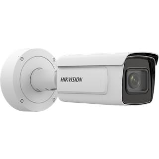 Hyundai Kennzeichenkamera ANPR HYU-931 Überwachungskamera mit 2 Megapixel Auflösung Bullet - weiß