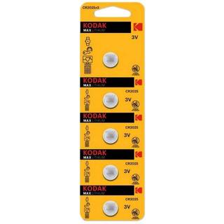 CR2025 - 5-pak Kodak