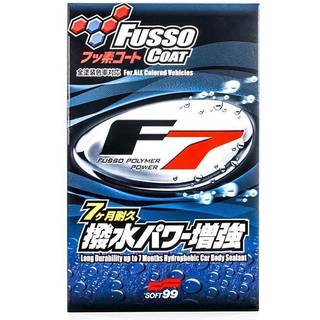 Soft99 Fusso Coat F7 Lakforsegler