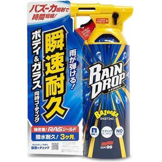 Soft99 Rain Drop Bazoka 300ml