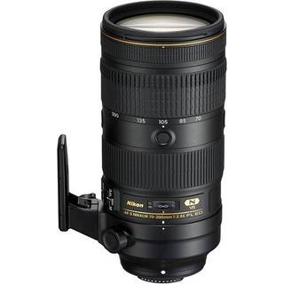 Nikon AF 70-200 f.2,8 FL ED VR