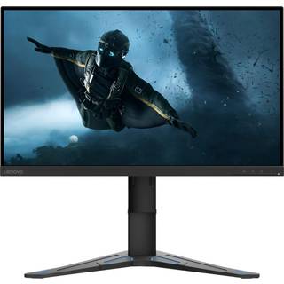 27" Lenovo G27qe-20 - 2560x1440 - 100Hz - IPS