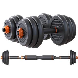 Bumbbells Xiaomi ORMANBAS35 35 kg Sort Multifarvet