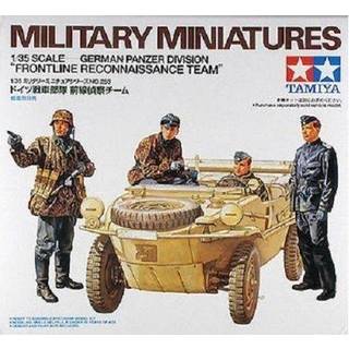 1/35 SCHWIMMWAGEN FIGURES