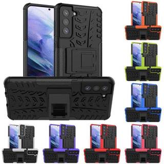Stødbestandigt cover med stativ Samsung Galaxy S21 Plus  - rød