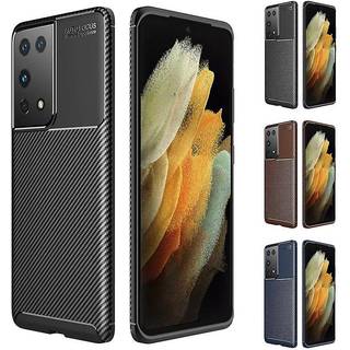 Carbon silikone cover Samsung Galaxy S22 Ultra  - sort
