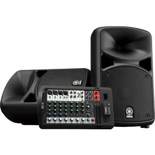 Yamaha Stagepas 600BT PA Højttaler Anlæg