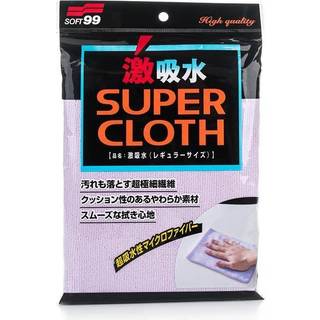Soft99 Microfiber Cloth -Super Water Absorbent- Regular