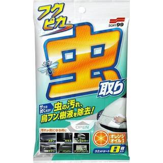 Soft99 Fukupika Bugs & Droppings Removal Wipes Strong