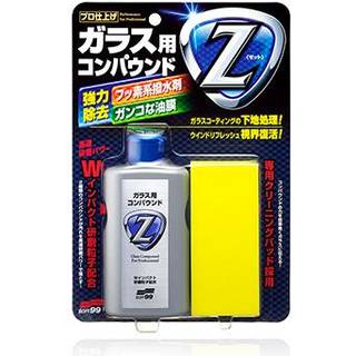 Soft99 Glass Compound Z 100ml