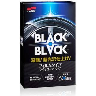 Däckförsegling Soft99 Black Black Hard Coat for Tire, 110 ml