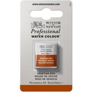 Winsor & Newton Professional akvarelfarve half pan Red 678