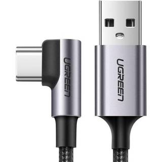 Ugreen USB til USB-C QC3.0 kabel med vinkel - 2m - Sort vævet