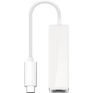 Pro USB-C adapter white - USB-C male > RJ45 female