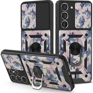 Camo Cover 3i1 Samsung Galaxy S22  - lyserød