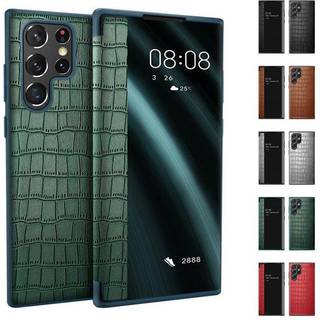 Crocodile FlipCover Samsung Galaxy S22 Ultra  - rød