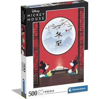 Disney High Quality Collection Puslespil 500 Dele Mickey & Minnie Mouse