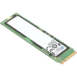 Lenovo - solid state drive - 512 GB - PCI Express
