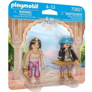 Playmobil - Duopack Royal Par
