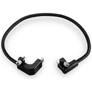 Tilta CB-USBC-20 USB cable