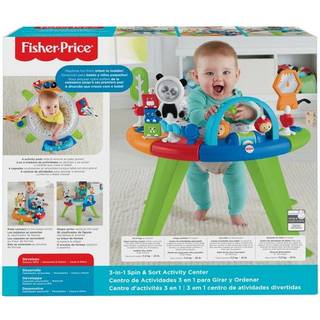 Fisher-Price Baby to Toddler Toy 3-in-1 Spin & Sort Activity Center og Play Table med Playmat og 10+ aktiviteter Retro Roar