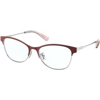 Coach HC5111 9348 53 Briller Kvinder Burgunder - Burgundy - 53mm