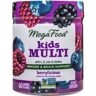 Kids Multi Gummies