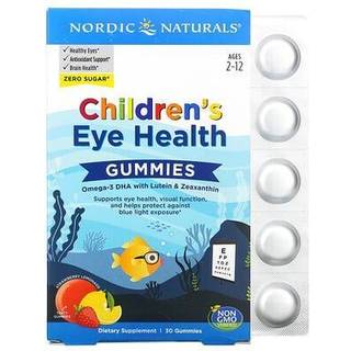 Børns Øjensundhed, Jordbær-Limonade - 30 Gummies
