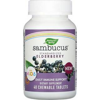 Nature's Way - Sambucus Kids Immune Tyggetabletter 40 stk