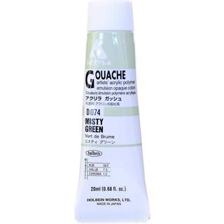 Holbein Acryla Gouache - Misty Green