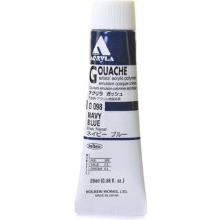 Holbein Acryla Gouache - Navy Blue
