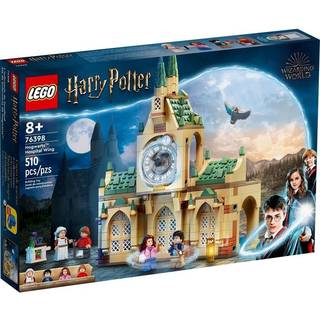 76398 - Hospitalsfløjen på Hogwarts