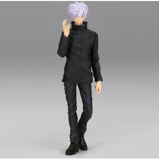 Banpresto - Jujutsu Kaisen Jukon No Kata - Satoru Gojo Statue