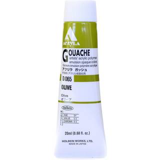 Holbein Acryla Gouache - Olive