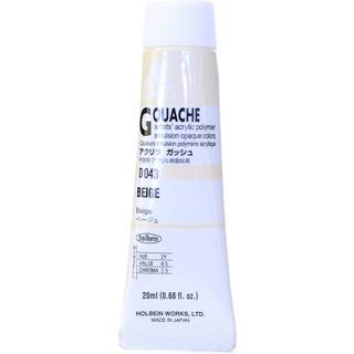 Holbein Acryla gouache - beige