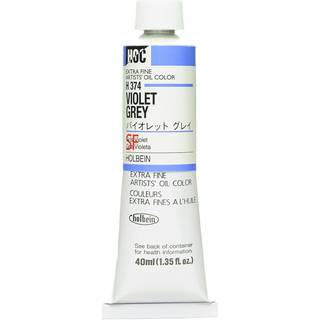 Holbein kunstneres olie 40 ml violet grå