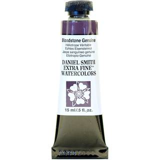 Daniel Smith akvarelfarve 15 ml Bloodstone Genuine