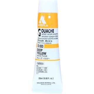 Holbein Acryla Gouache - Deep Yellow