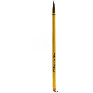 Yasutomo bambus kalligrafi b?rster nr. 2