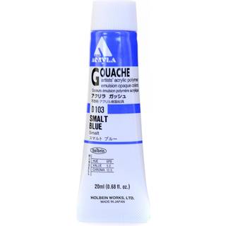 Holbein Acryla Gouache Artists Acryl Polymer Emulsion 20ml Smalt Blue (D103)