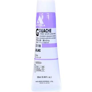 Holbein Acryla Gouache - Lilac