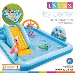 Jungle Eventyr Play Center pool Intex Pool og badeudstyr 57161NP