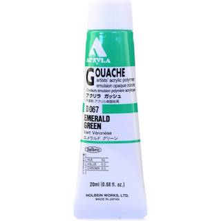 Holbein Acryla Gouache - Emerald Green