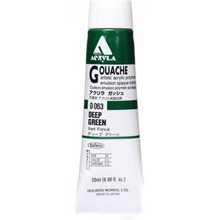 Holbein acryla designer gouache dybgrøn 20 ml rør