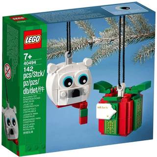 Polar Bear & Gift Pack (40494)