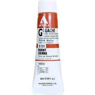 Holbein Acryla Gouache - Burnt Sienna