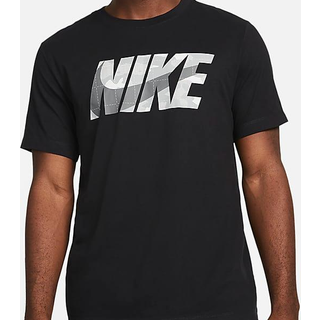 Nike Dri FIT camo t-shirt - Sort - Str. L - Modish.dk