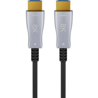 Optisk Ultra High Speed HDMI 2.1-kabel 10 m