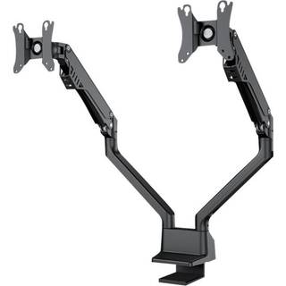 Neomounts by NewStar Neomounts FPMA-D750DWHITE2 mounting kit - full-motion - for 2 LCD displays - white