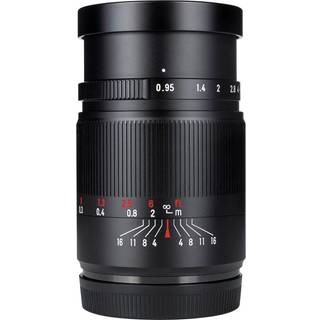 7Artisans 25mm f/0.95 Micro Four Thirds